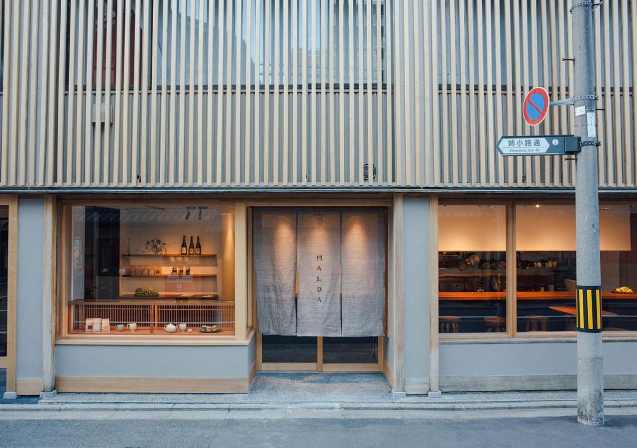 Malda Kyoto Otel Dış mekan fotoğraf