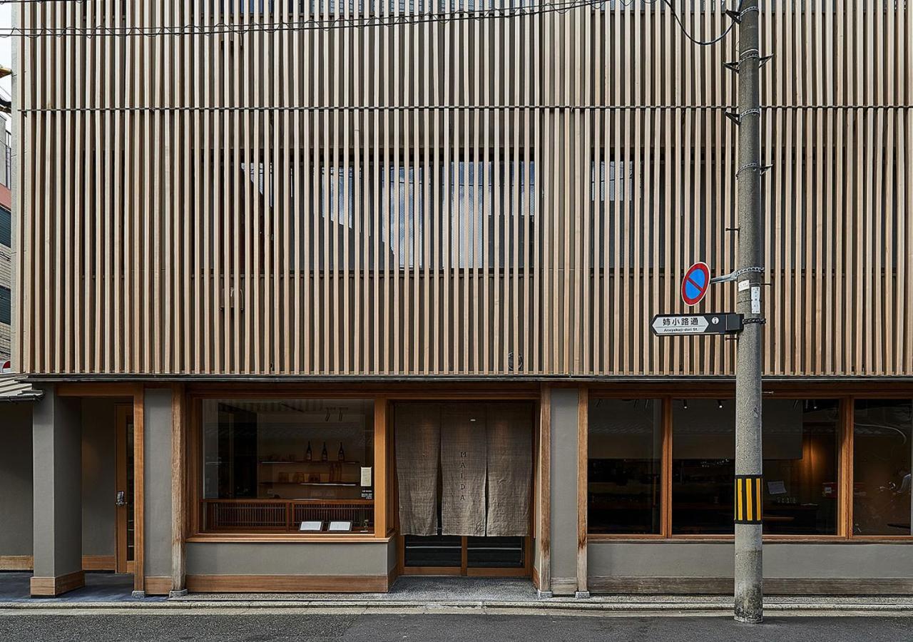 Malda Kyoto Otel Dış mekan fotoğraf